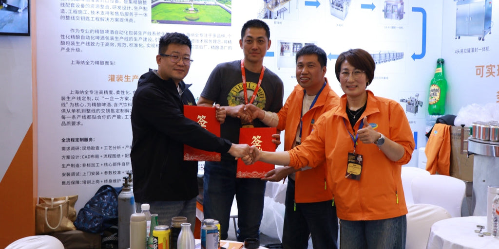 CBCE 2026 Recap: NaQuan Filling Sets New Standards in Beer Filling and Sealing Technology