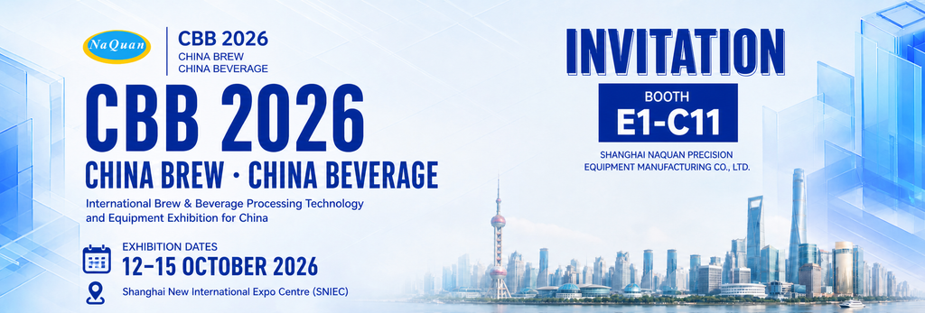 Meet Shanghai NaQuan at CBB 2026 – Booth E1-C11