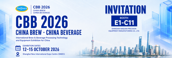 Meet Shanghai NaQuan at CBB 2026 – Booth E1-C11