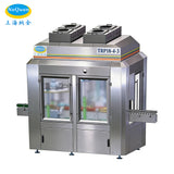 TRP18 Head Filling And Capping Integrated Machine (Compatible Model)