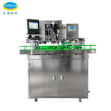 TRP4-1 Mobile Filling And Sealing Integrated Machine