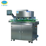 TRP4-1 Mobile Filling And Sealing Integrated Machine