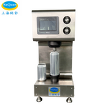 Semi-automatic can filling machine