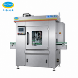 TRP6-1 Canned Canister Rotary Realing And Filling Machine