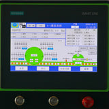 TRP4-1 Mobile Filling And Sealing Integrated Machine