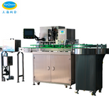 TRP4-1 Mobile Filling And Sealing Integrated Machine